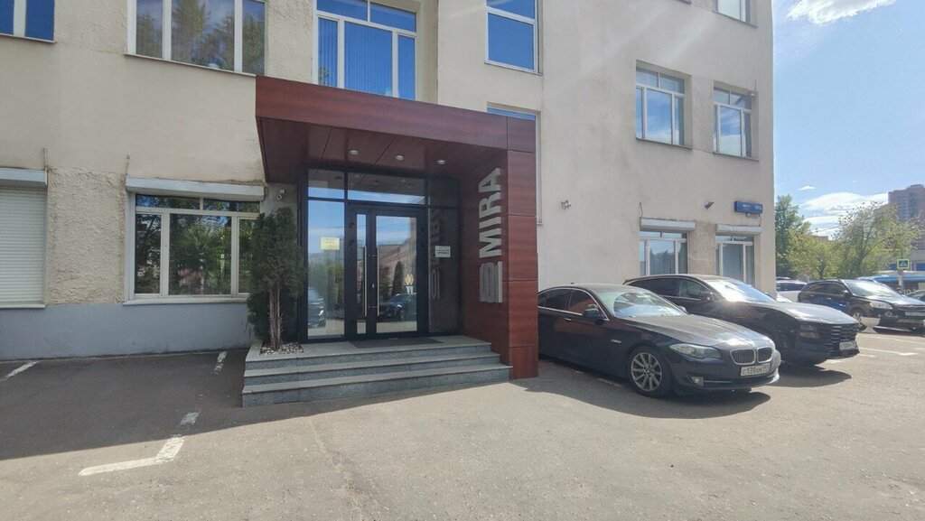 Food ingredients and spices Соль Диез, Moscow, photo