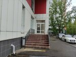 Am. Or (Zhukovskogo Street, 19), beauty salon