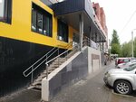 Mnp Dance studio (pereulok Lermontova, 4А), dance school