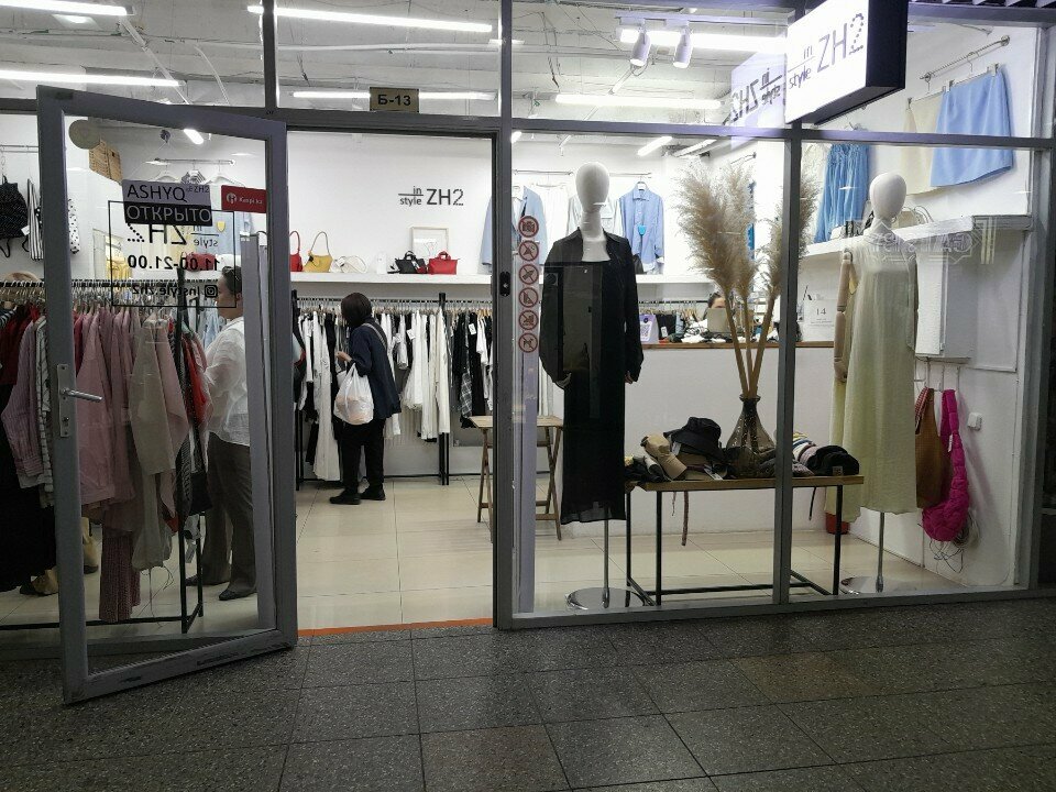Clothing store In Style Zh2, Astana, photo