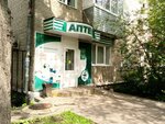 Tambovfarmatsiya (ulitsa 60 let Oktyabrya, 17), pharmacy