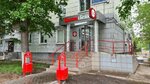 Krasnoe&Beloe (Yamasheva Avenue, 30), tienda de productos
