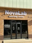 NovaLab Learning Center (Shaykhantahur District, Beshagach, 5A) ، مركز تعليمي