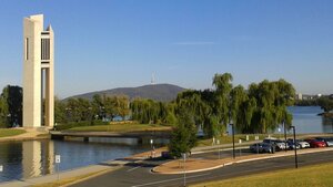 Гостиница Crowne Plaza Canberra