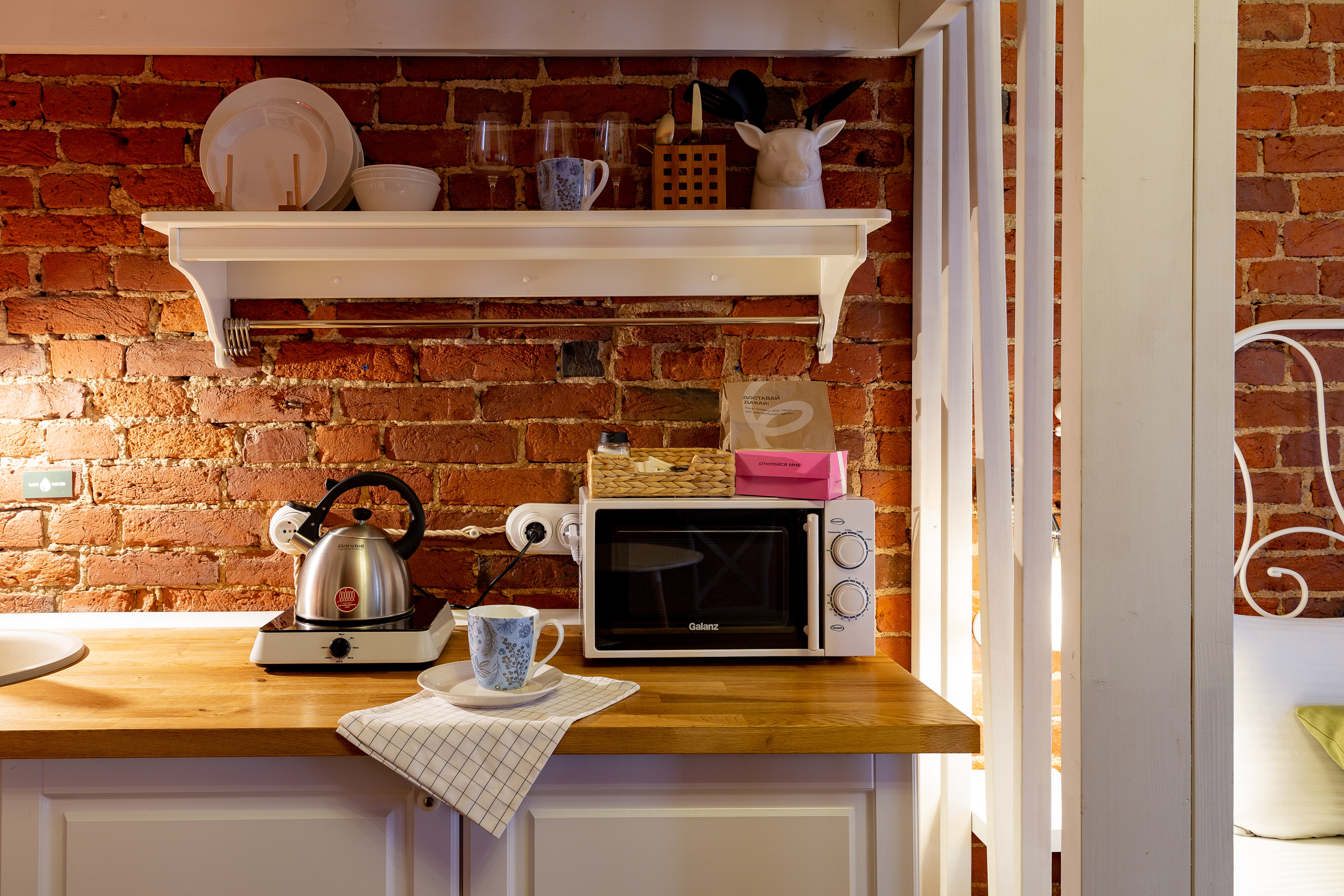 Фото Moroshka Home