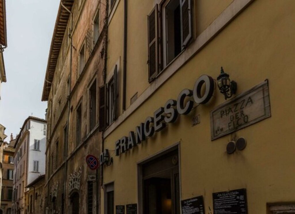 Hotel Navona Charme Suite, Rome, photo