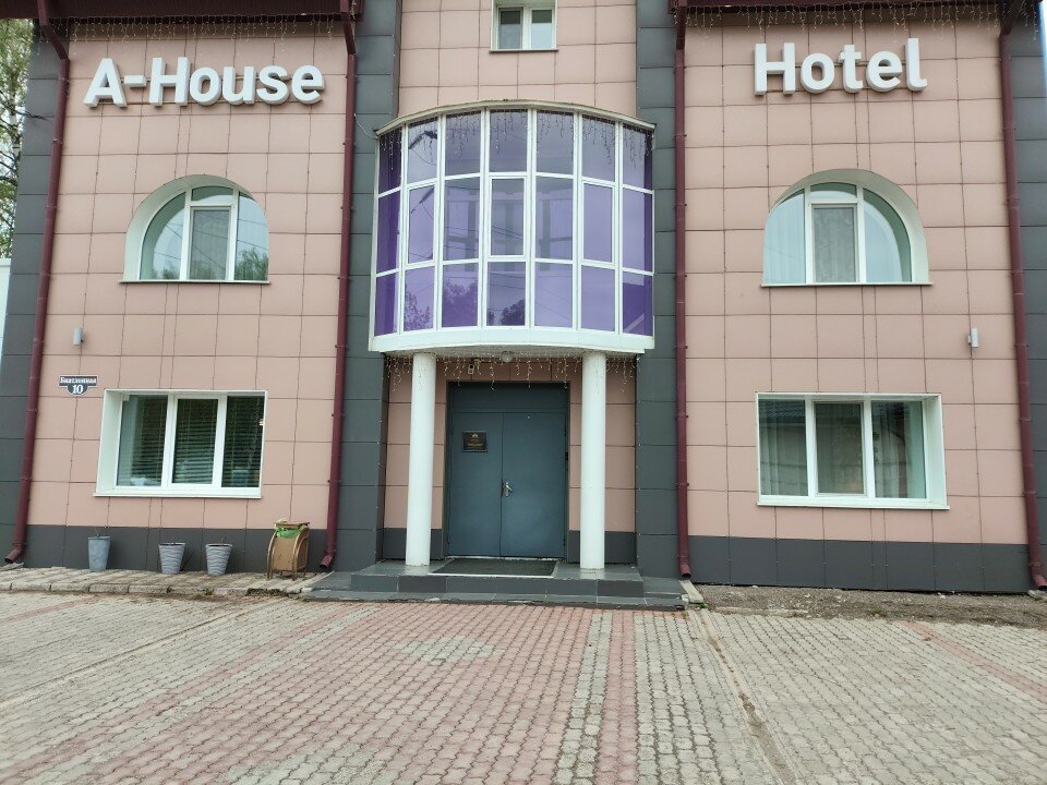 Фото A-House Hotel