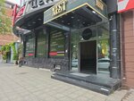 Управление надзора и контроля в сфере образования (Rasula Gamzatova Avenue, 29) ، وزارات حكومية، خدمات
