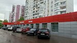 5post (Borovskoye Highway, 43к1) ، الطرود الآلي