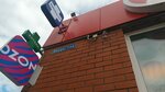 Weststyle (Raakhe Street, 54), doors