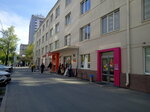 Сэск (Belinskogo Street, 34), industrial construction