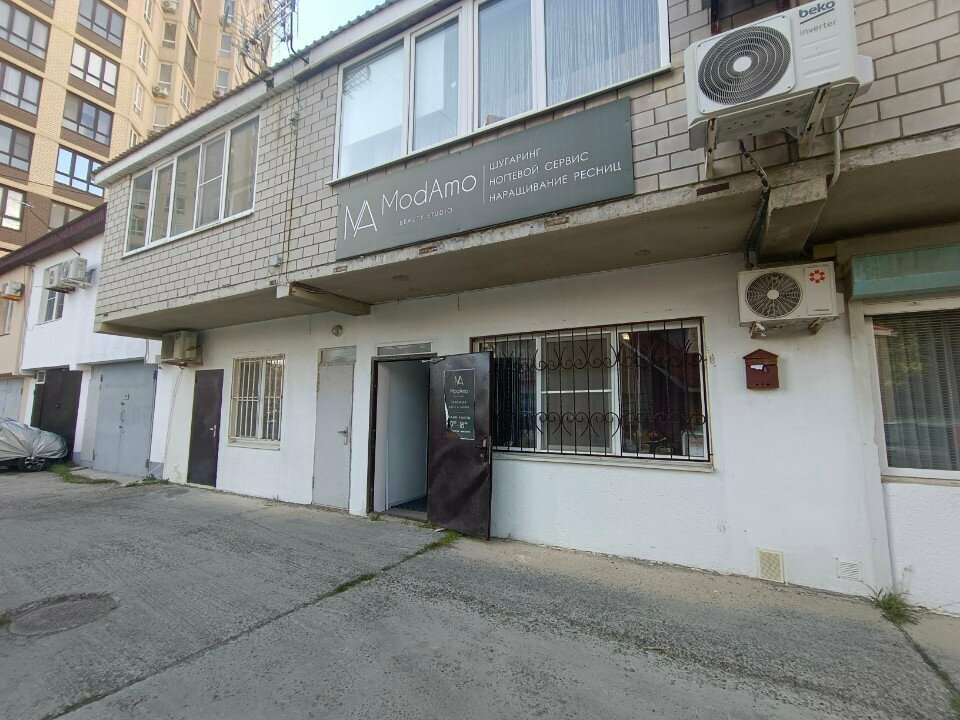 Eyebrow and eyelash salon ModAmo, Anapa, photo