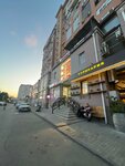 Wildberries (Atabekov Street, 5), point of delivery