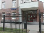 B2b сonnect (8th Tekstilschikov Street, 11) ، توقيع رقمي إلكتروني