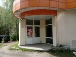 Синкёкусинкай каратэ (Kultury Street, 11), sports club