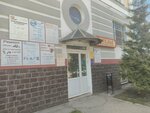 Арт площадка (Musorgskogo Street, 15) ، مجموعة فنية
