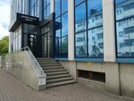 BeBrand (Oktyabrya Avenue, 132/3), patent services