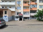 Апартаменты (ulitsa Geroya A.A. Averkiyeva, 10), hotel