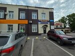 Kuznetsky lombard (ulitsa Lenina, 72) ، متجر الرهونات