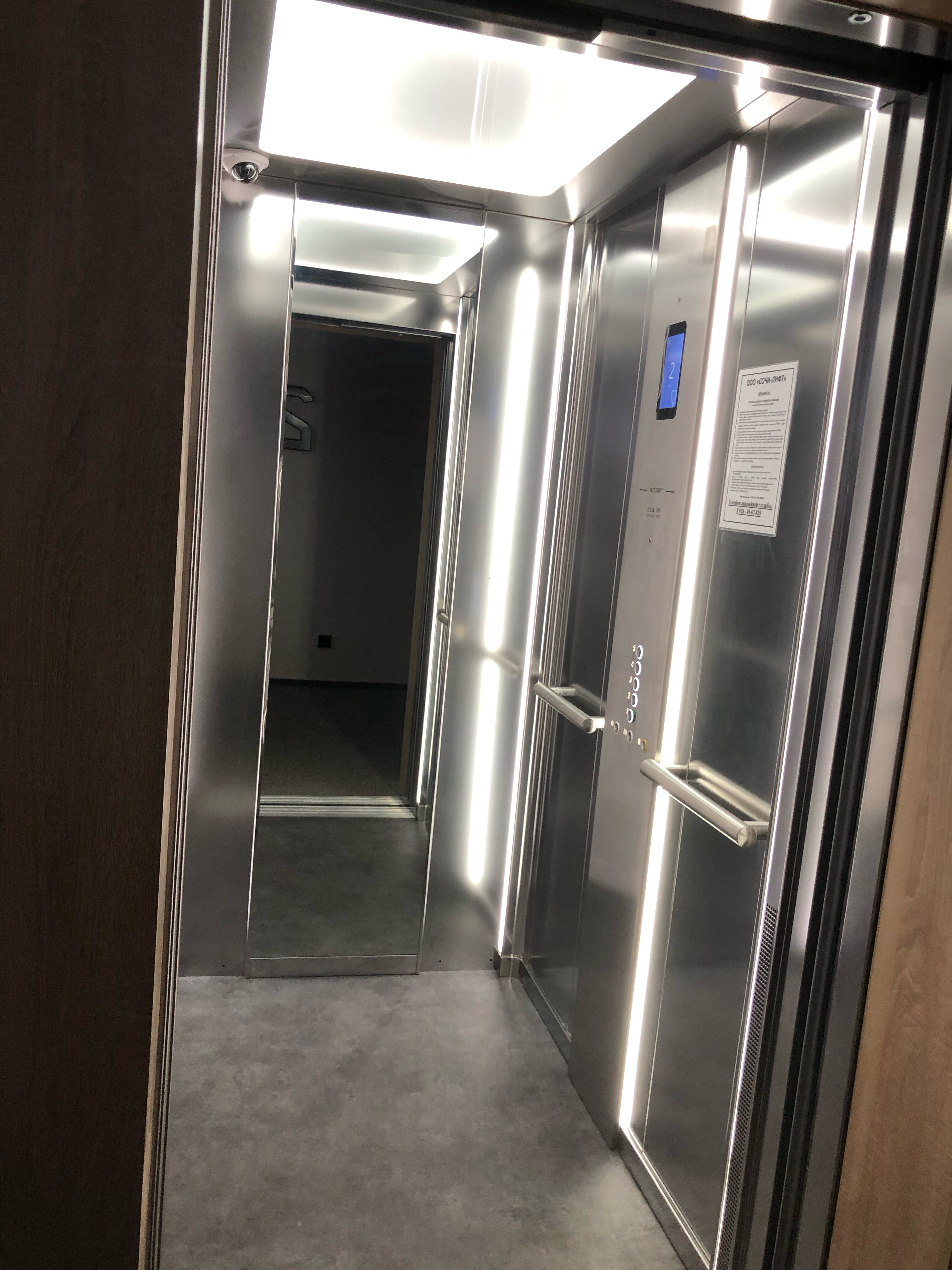 Фото Ефремовъ-Море