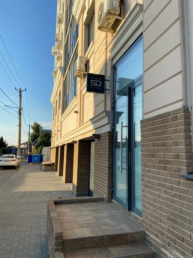 Tailor Studio Sd, Ulyanovsk, photo