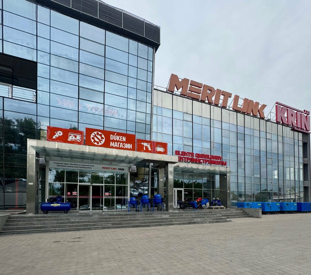 Shopping mall Krin XXI, Almaty, photo