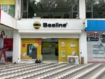 BeeMarket (Talabalar Street, 2), electronics store