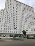 Saime Women's Dormitory (Ankara Province, Plevne Cad., 3), residencia estudiantil