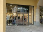 Montecristo (Pulkovskoye Highway, 60к1с14), children's clothing store