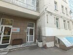 OxA Studio (Nikolaya Ostrovskogo Street, 10), taller peletero