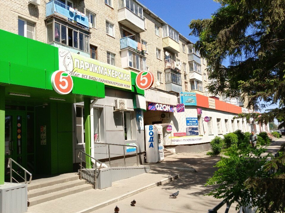 Municipal housing authority Бастион, Tambov, photo