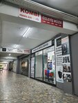 7 Mart Sitesi (İstanbul, Küçükçekmece, Halkalı Merkez Mah., 1230. Sok., 9A) ، مجمع سكني