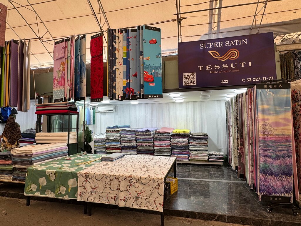Drapery shop Tessuti home, Tashkent, photo