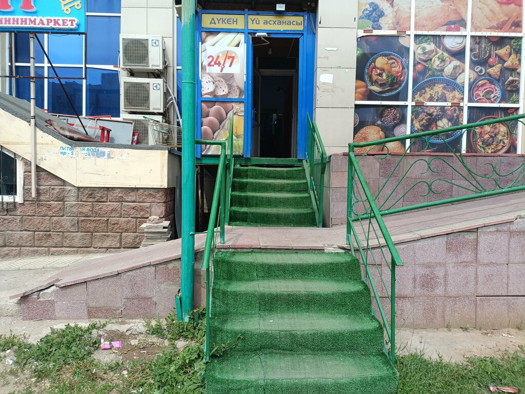 Payment terminal Qiwi, Astana, photo