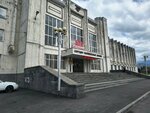 Сармат, адвокатский кабинет (Kosta Avenue, 38) ، خدمات قانونية