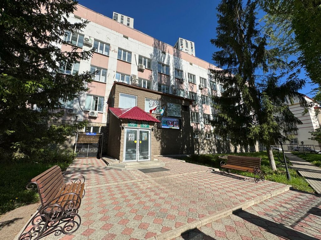 Dental polyclinic Republican Dental Clinic, Ufa, photo