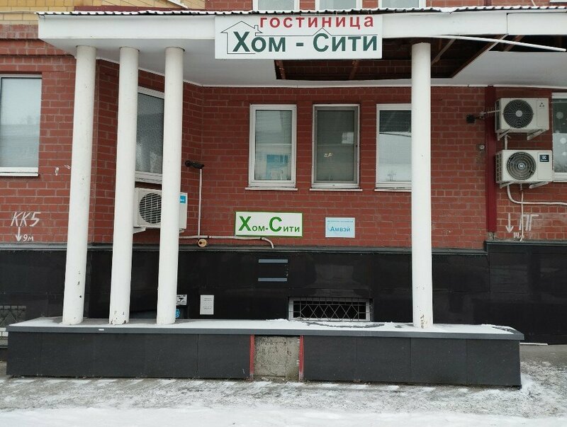 Фото Отель МиниГостини