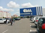 Belagroprombank, infokiosk (Minsk, Napalieona Ordy Street, 6), information terminal