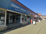 Gentleman (Novorossijskaya Street, 2Д), clothing store