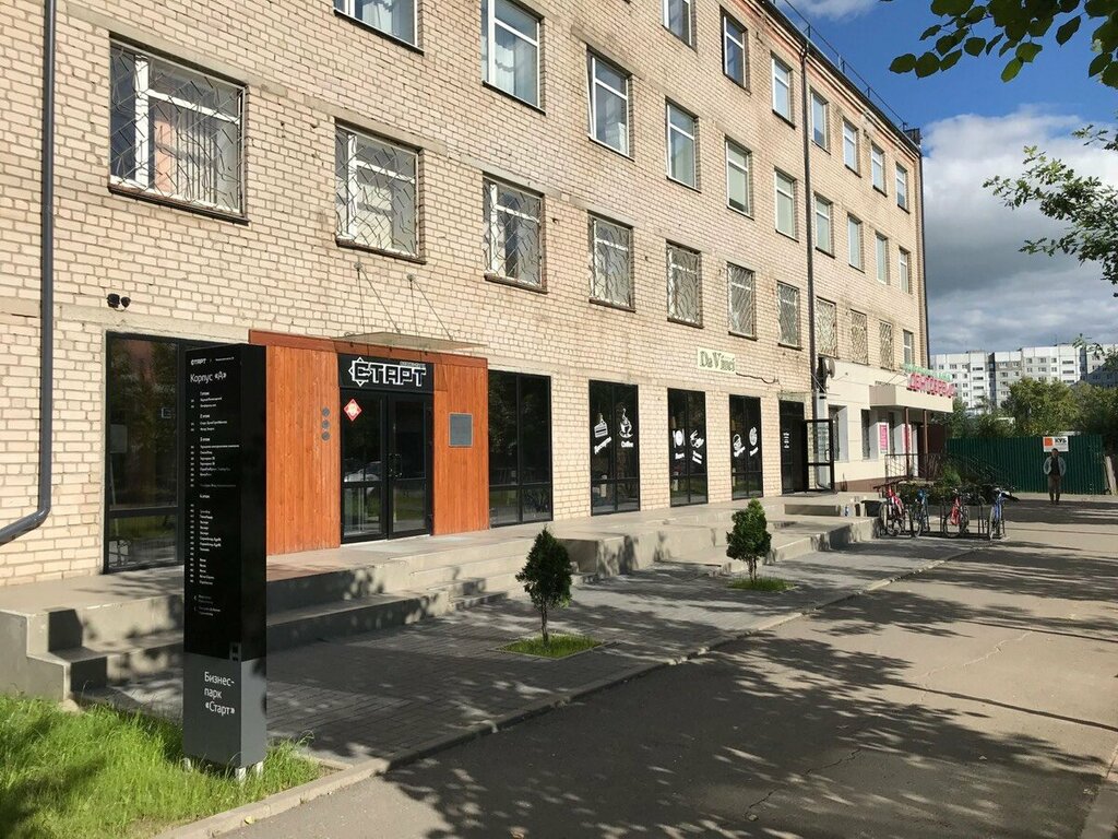 خدمات التنظيف Servisnaya companiya Expert ، ، صورة