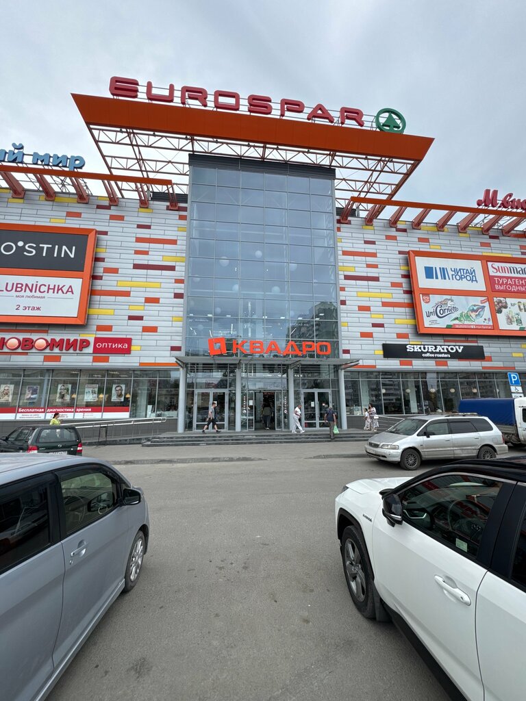 Foto xidmətləri Photomania, Omsk, foto