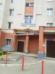 Союз (Bezymenskogo Street, 9В) ، آلة صرف النقود الأوتوماتيكية