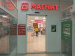 Magnit (Leninskogo Komsomola Avenue, 51), grocery
