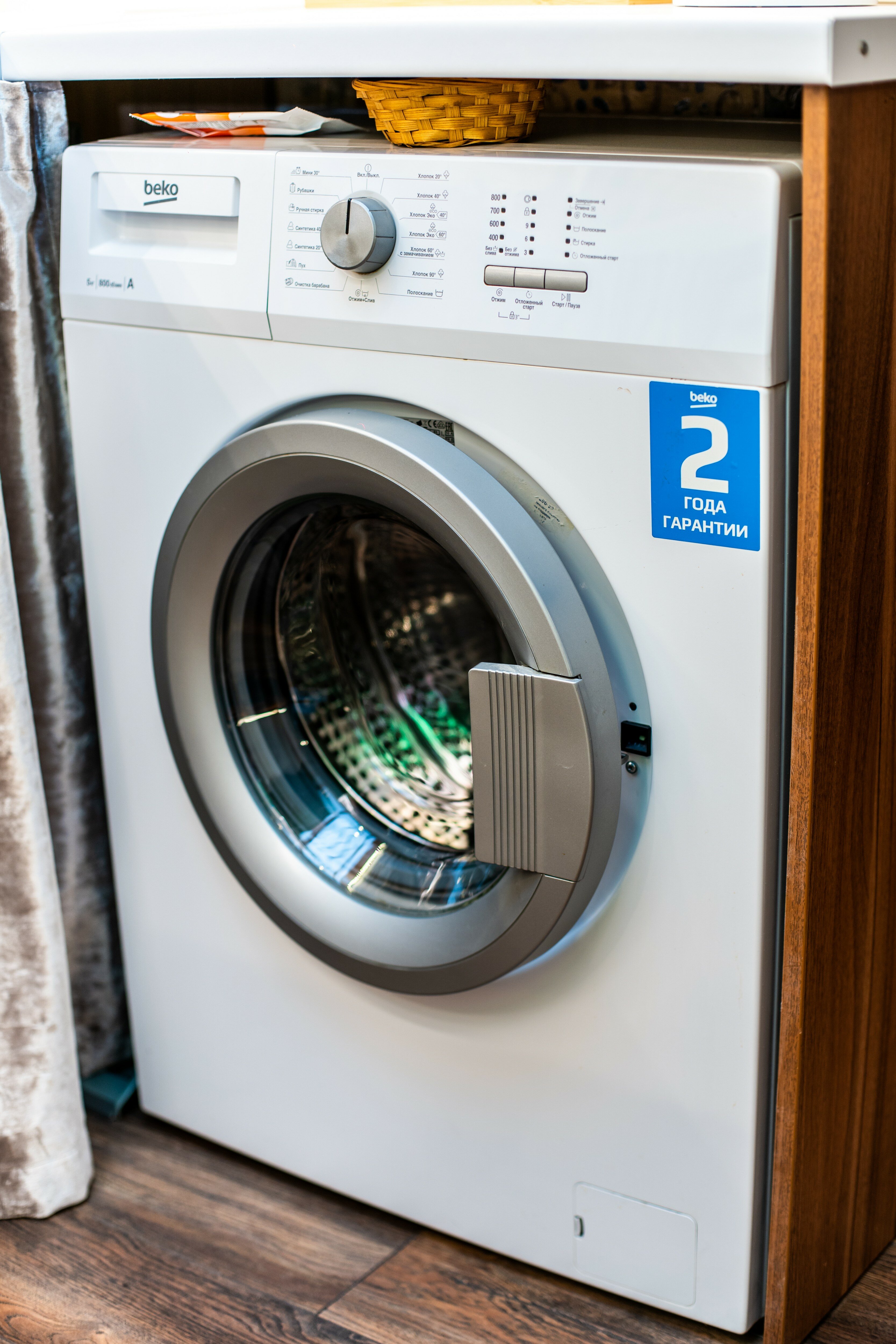 Фото Дом Веансо 4