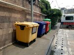 Waste sorting point (Bryusov Street, 28/2), waste sorting
