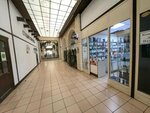 Магазин профессиональной косметики (Dubninskaya Street, 52с1), perfume and cosmetics shop