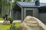 Marja (Leningrad Region, Priozerskiy District, Petrovskoye selskoye poseleniye, territoriya Yagodnaya Villa, 1), baños
