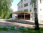 Травматология, хирургия (ulitsa Gogolya, 1к3), centro de traumatología