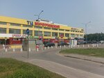 Invest prestiz (Ozyornaya Street, 42), production of auto parts