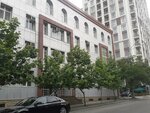 Təhsil muzeyi (Qarabag Street, 74A), organización de investigación y producción